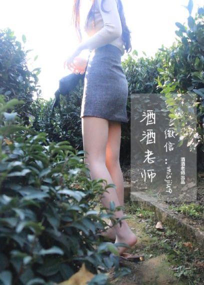 少妇人妻好深太紧了_国产剧电影在线看