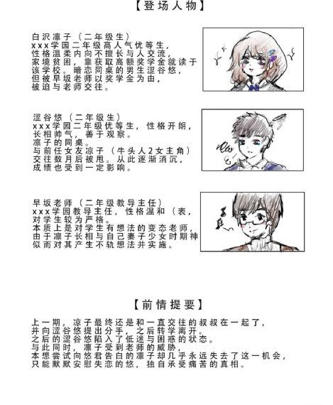 久久婷五月综合色啪网_完整无删减版