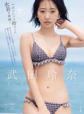 久久精品亚洲蜜臀av不卡_高清电影大全在线
